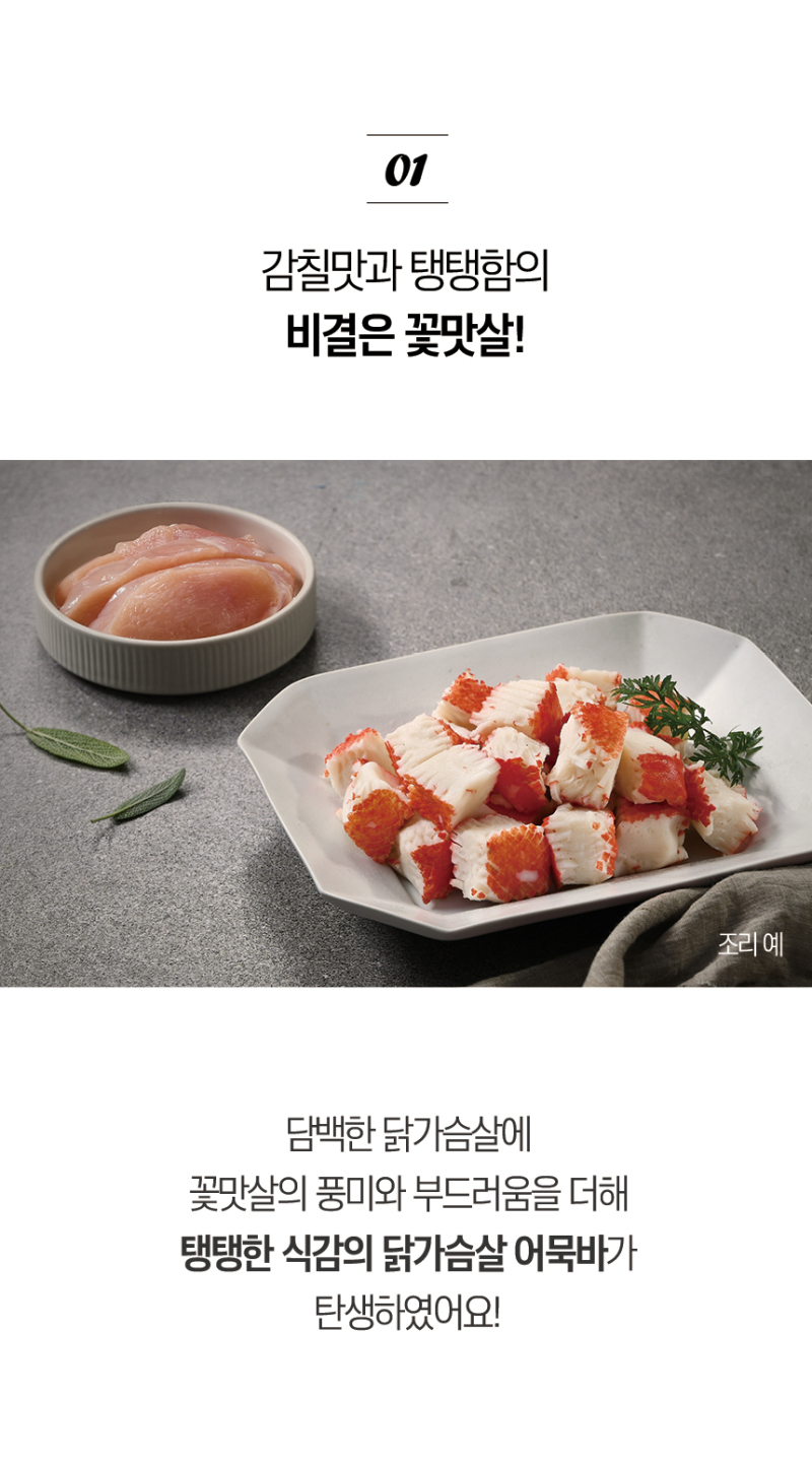 캠페인 썸네일