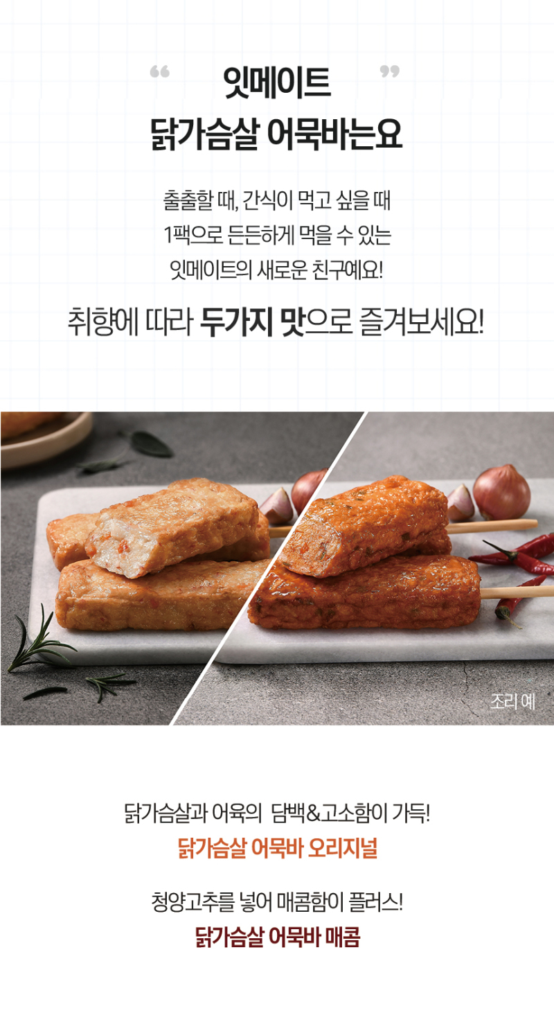 캠페인 썸네일