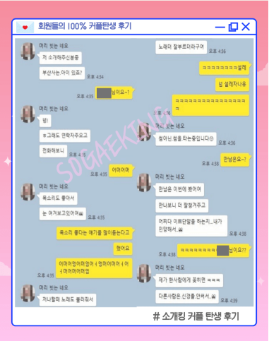 캠페인 썸네일