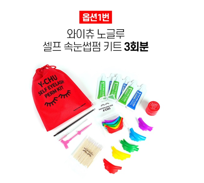캠페인 썸네일