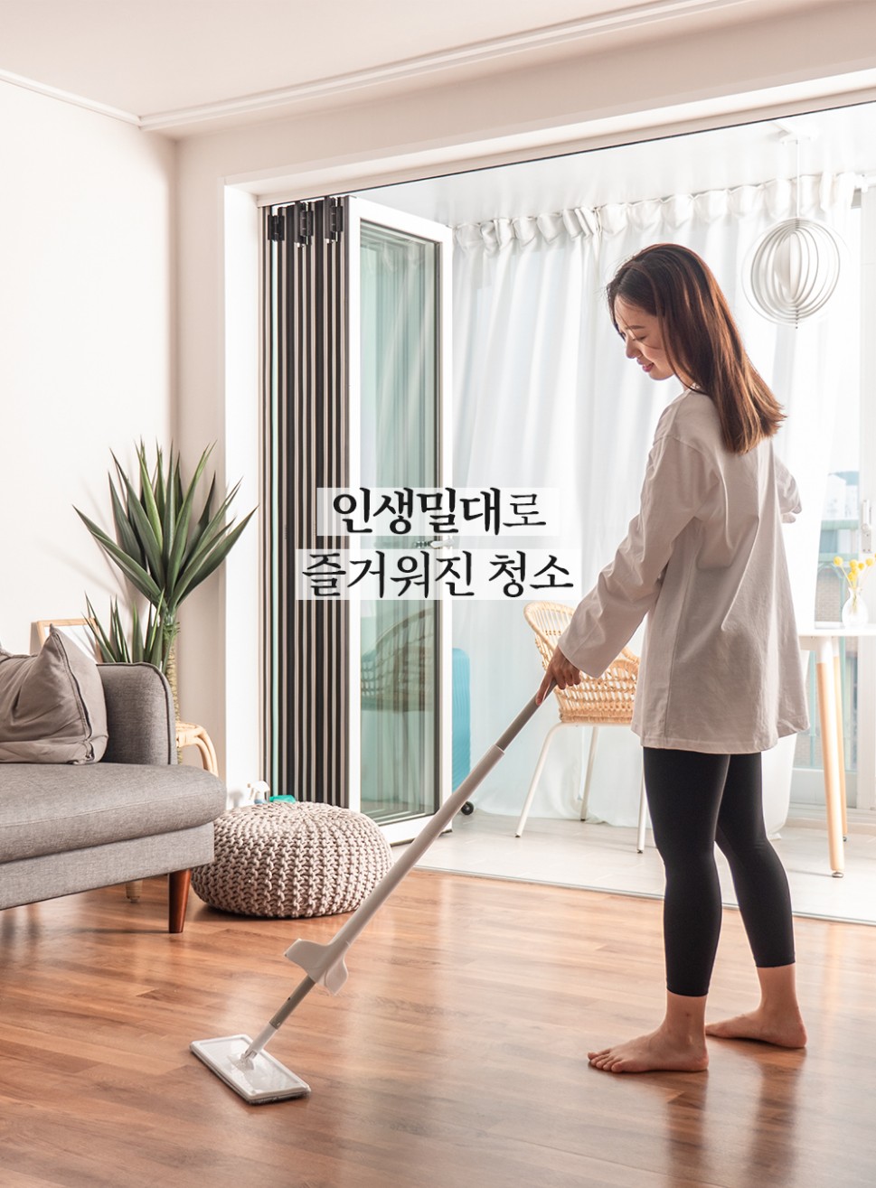 캠페인 썸네일