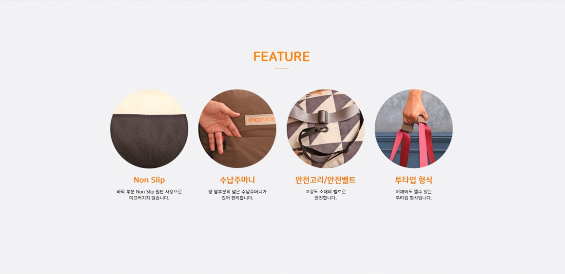 캠페인 썸네일