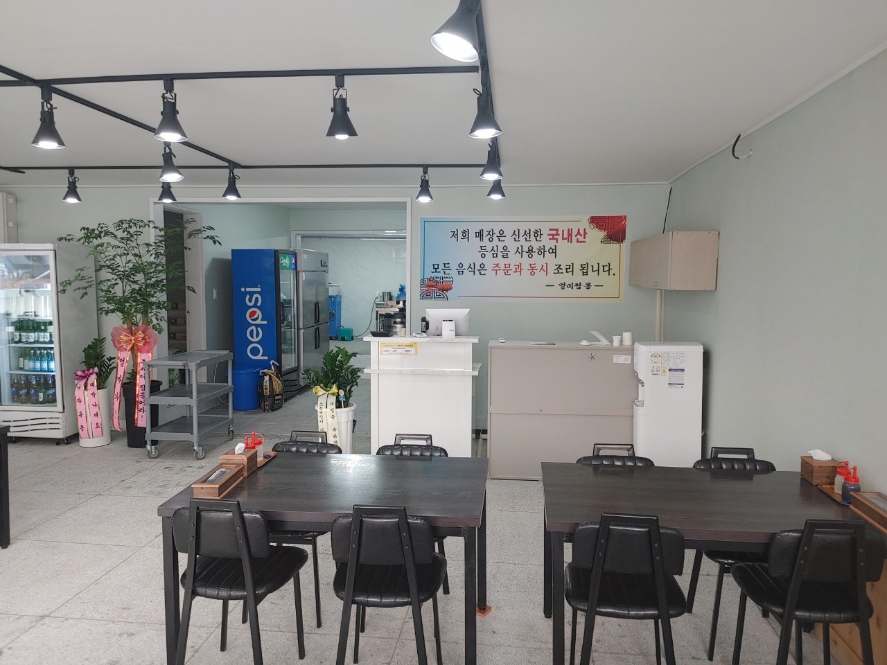 캠페인 썸네일