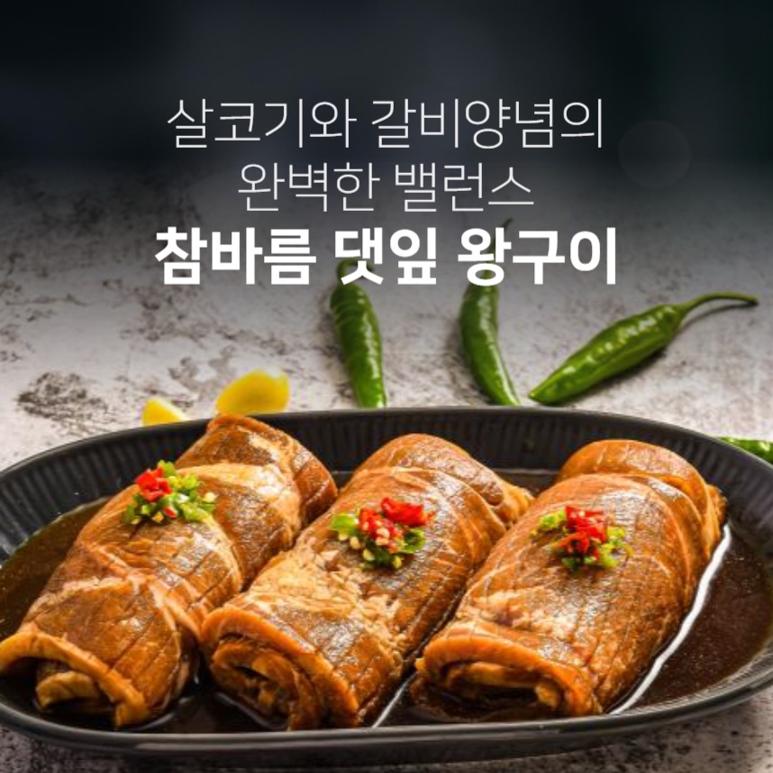 캠페인 썸네일