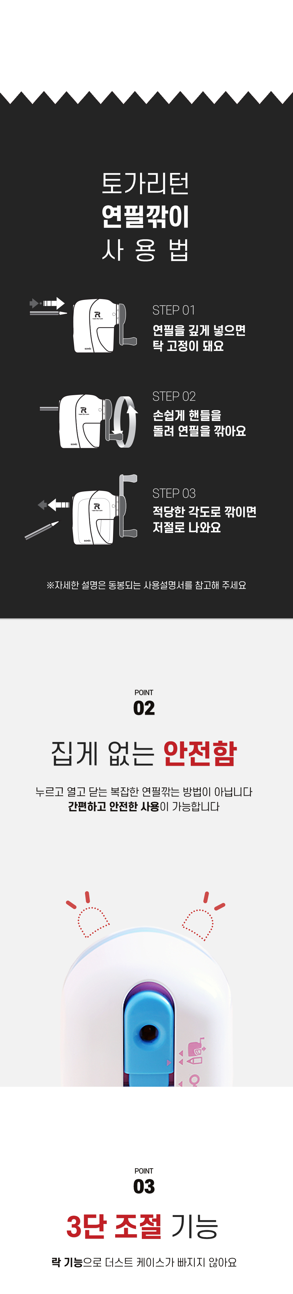 캠페인 썸네일
