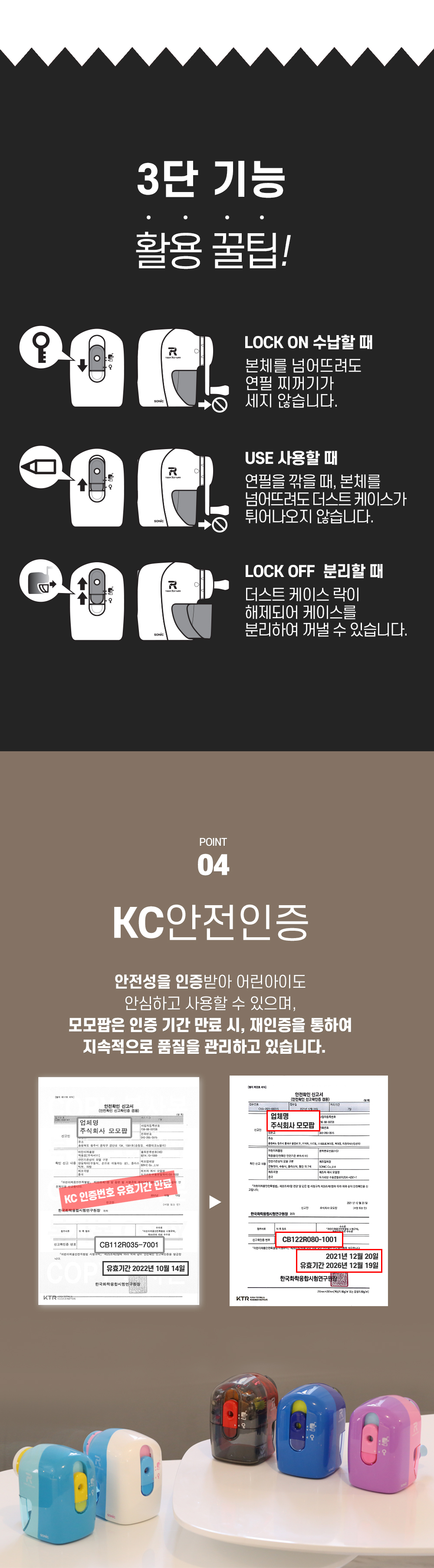캠페인 썸네일