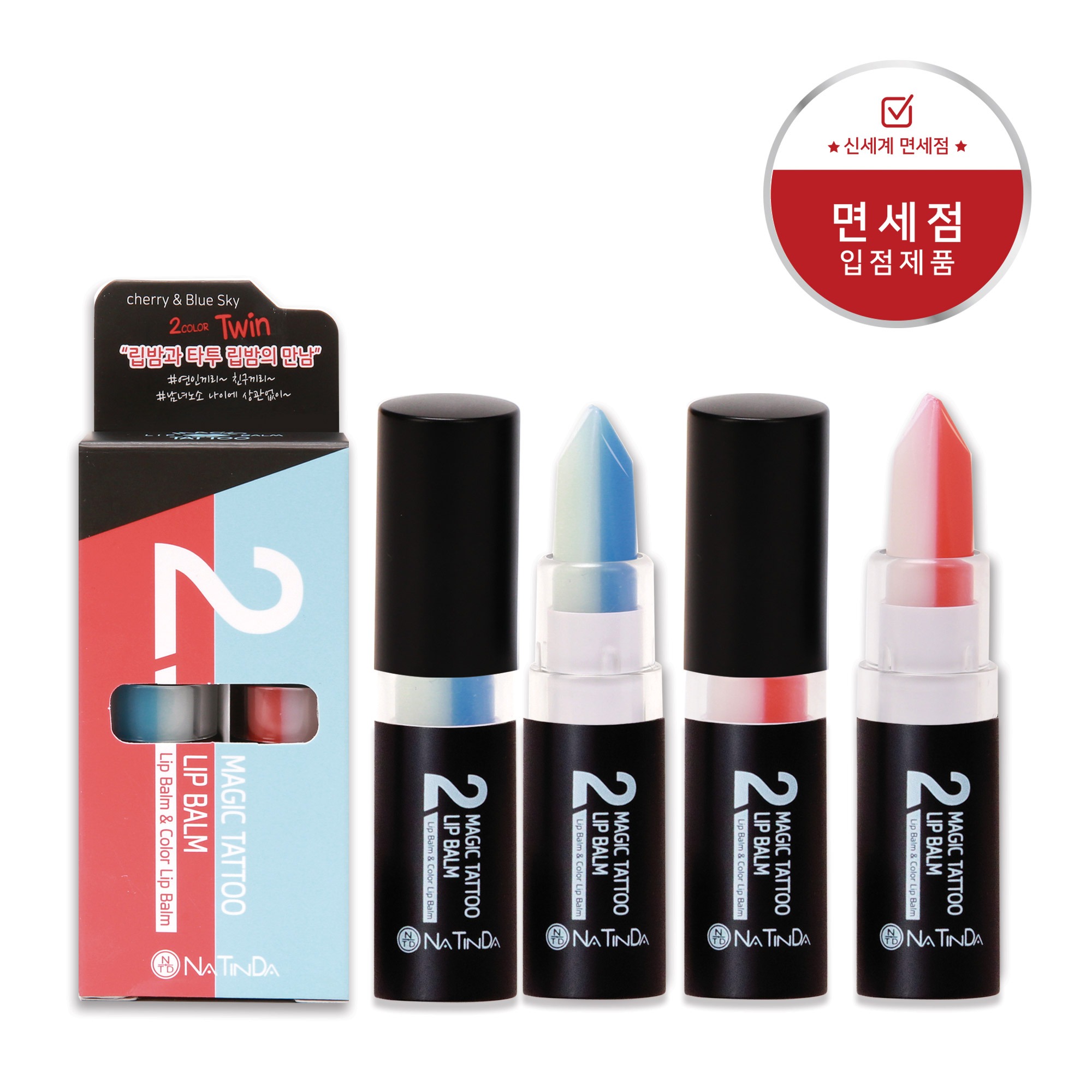 캠페인 썸네일