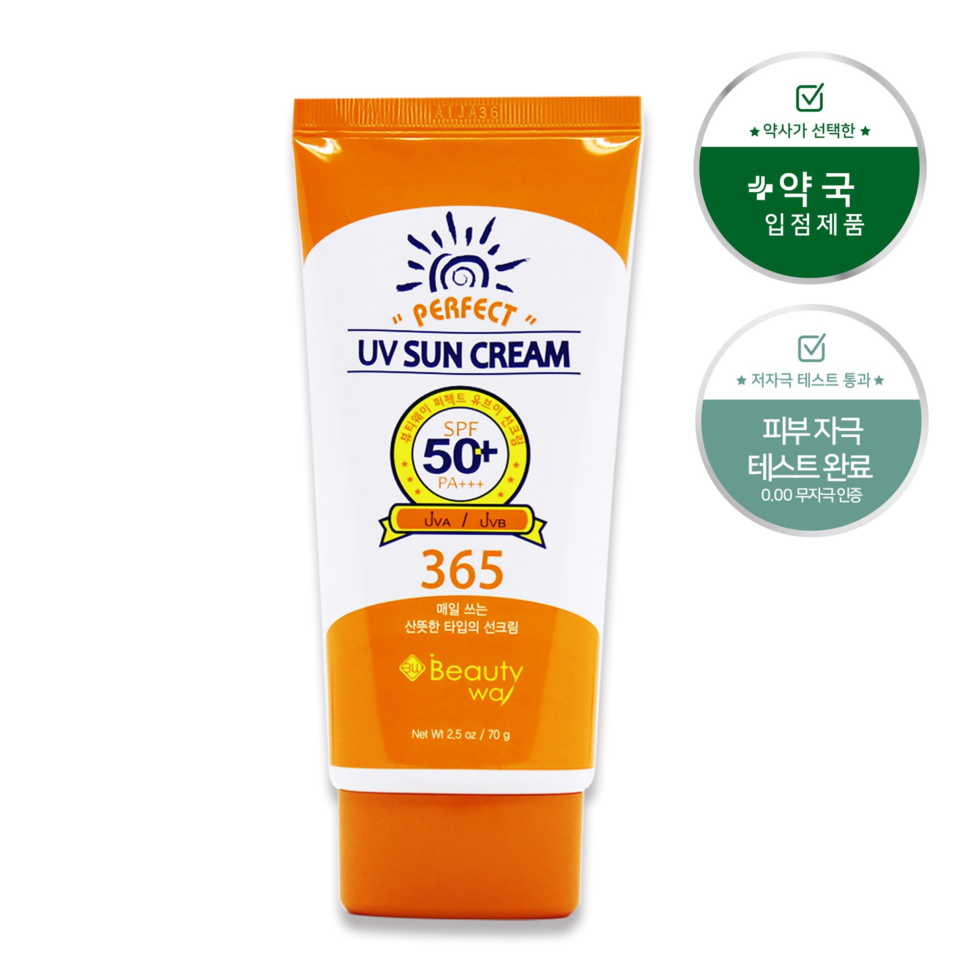 캠페인 썸네일