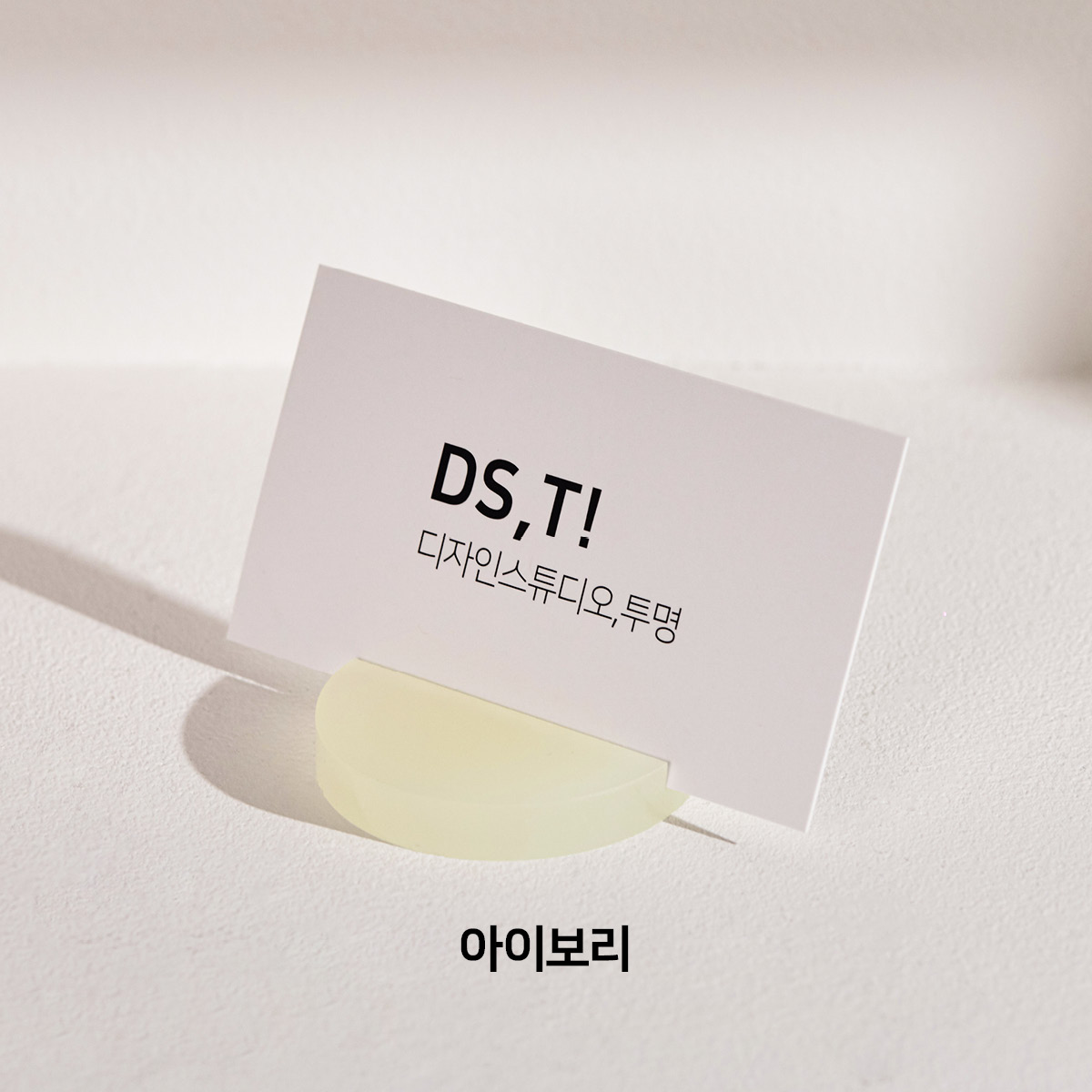 캠페인 썸네일