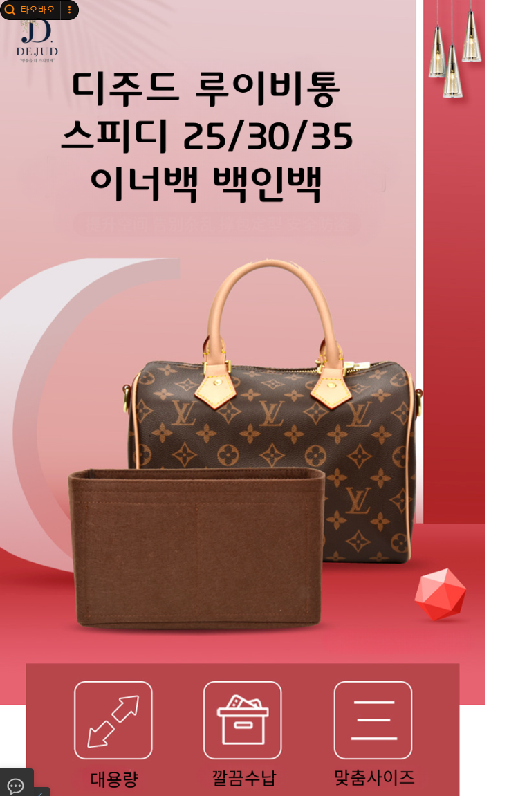 캠페인 썸네일