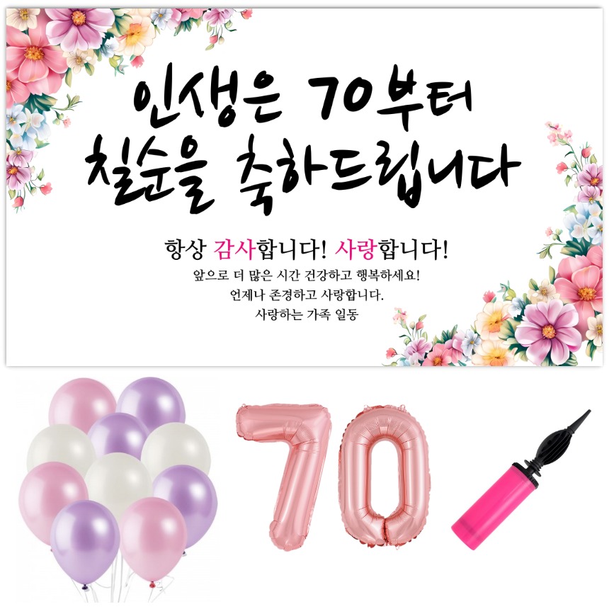 캠페인 썸네일