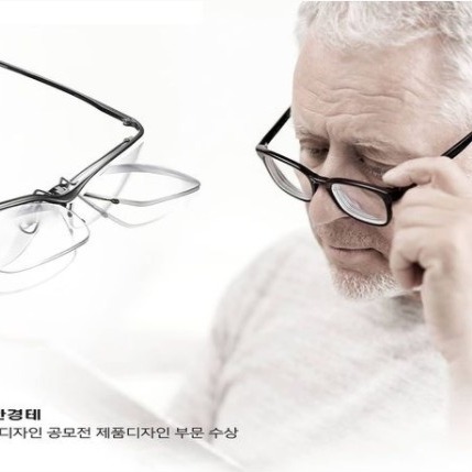 캠페인 썸네일