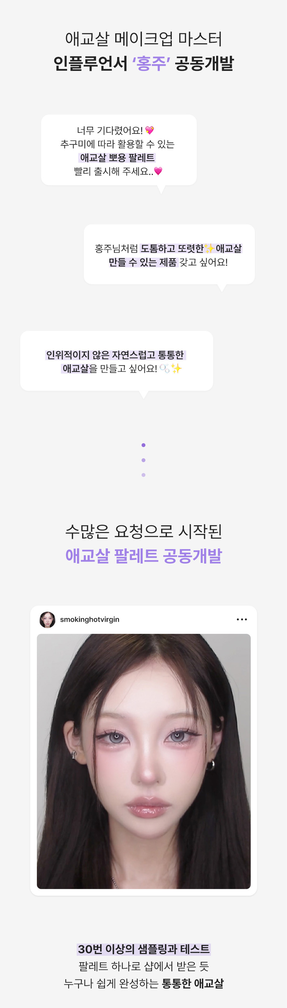 캠페인 썸네일