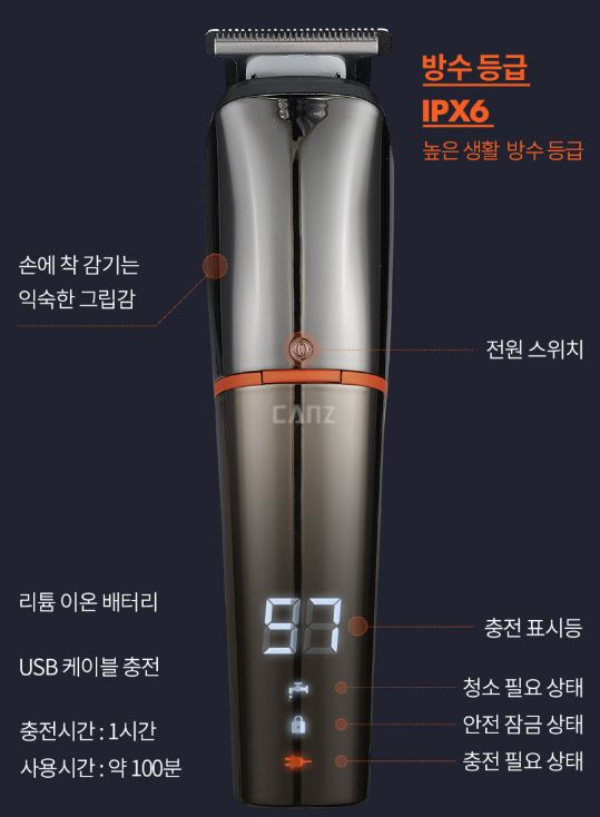 캠페인 썸네일