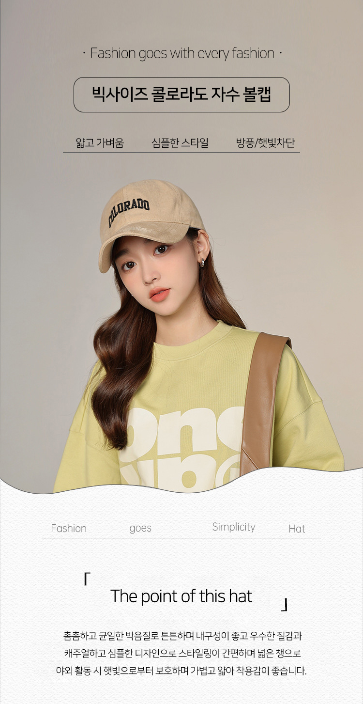 캠페인 썸네일