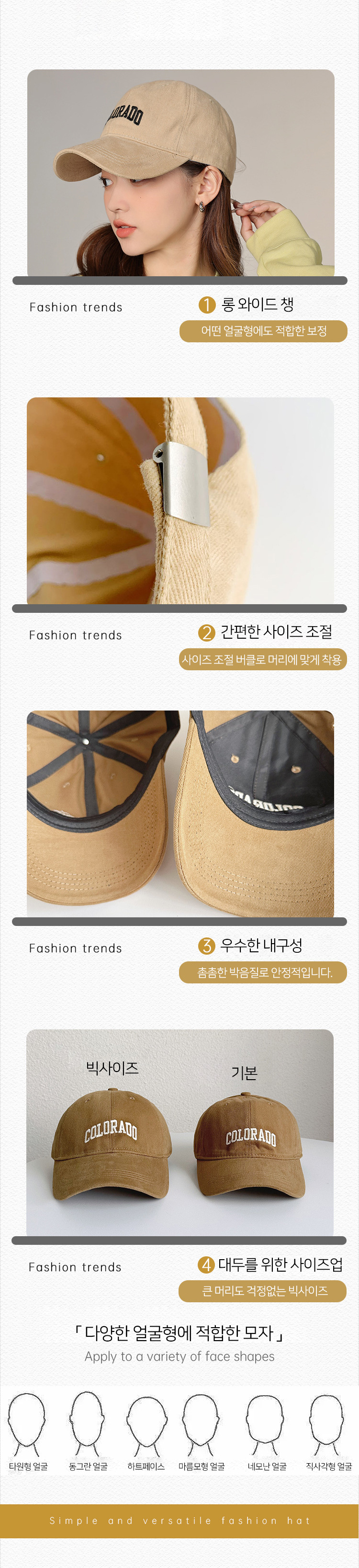 캠페인 썸네일