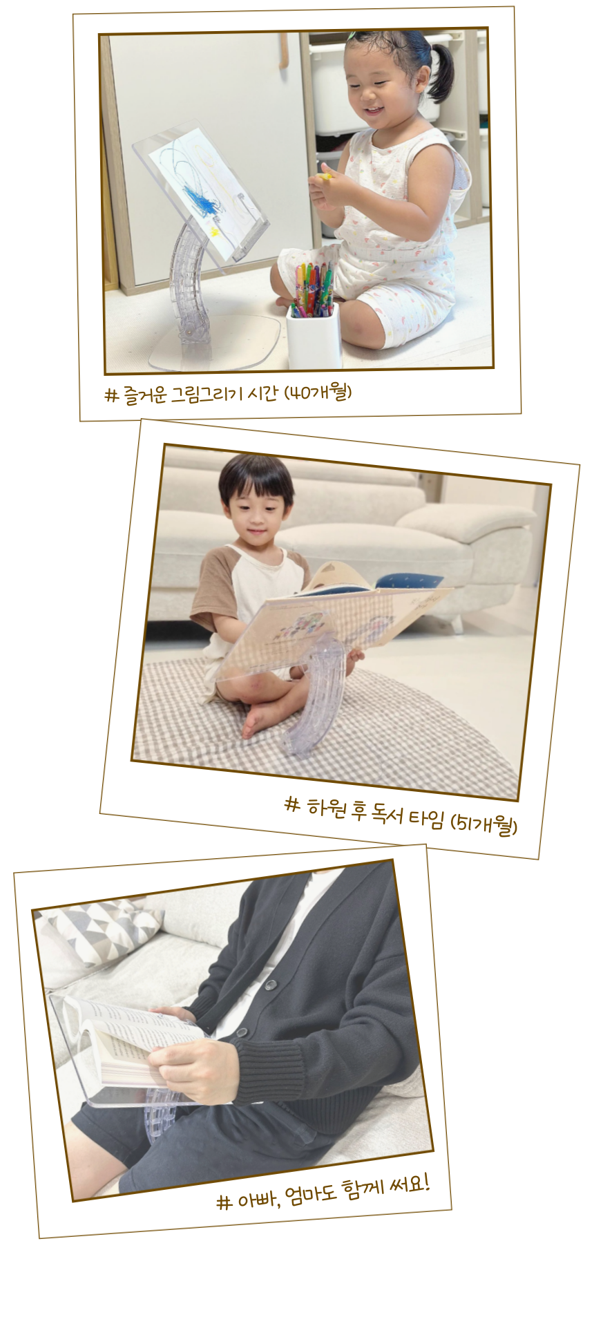 캠페인 썸네일