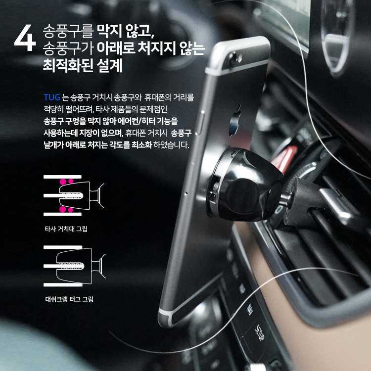 캠페인 썸네일
