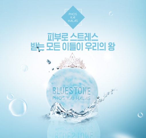 캠페인 썸네일