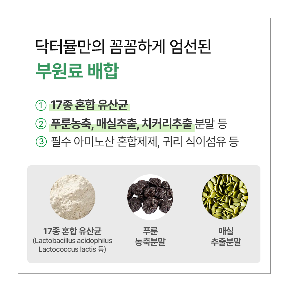 캠페인 썸네일