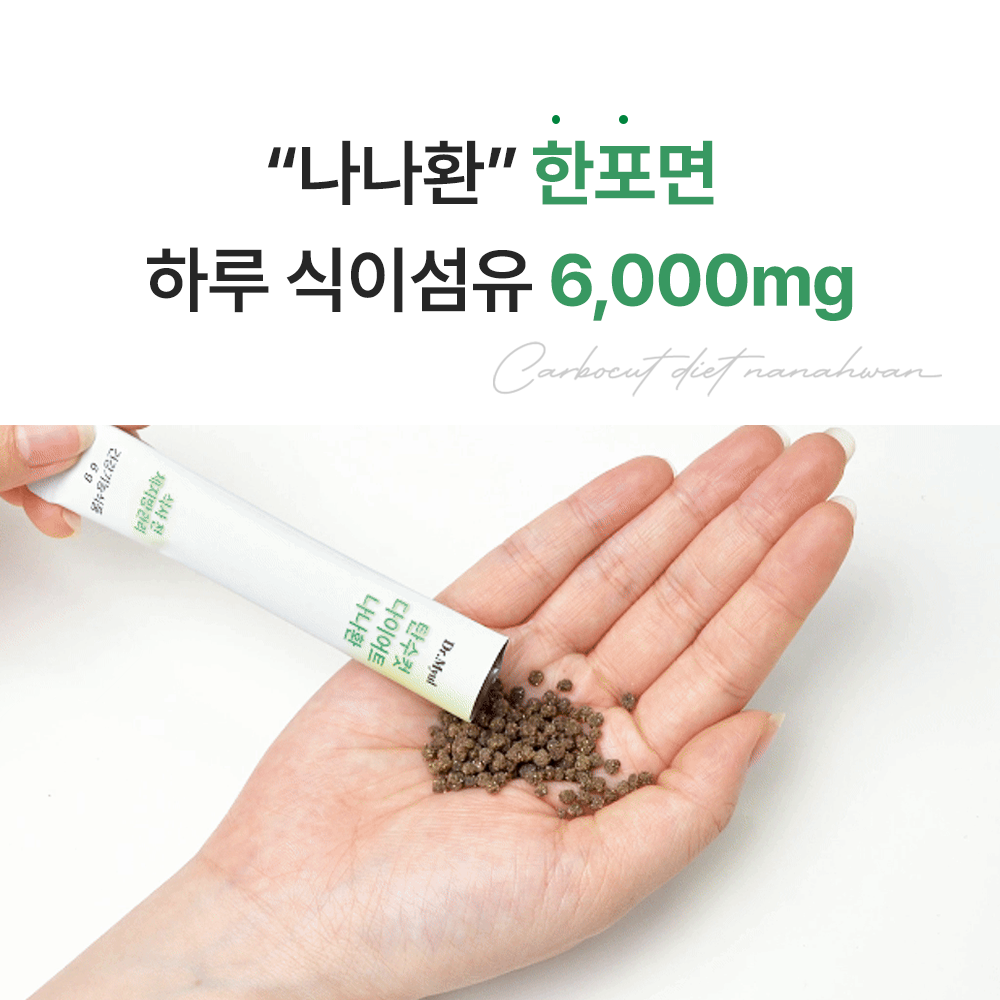 캠페인 썸네일