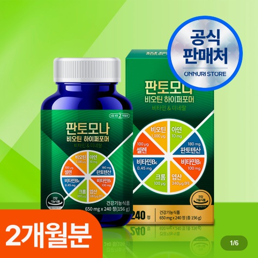 캠페인 썸네일