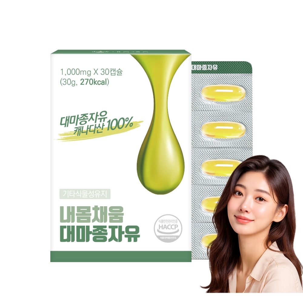 캠페인 썸네일