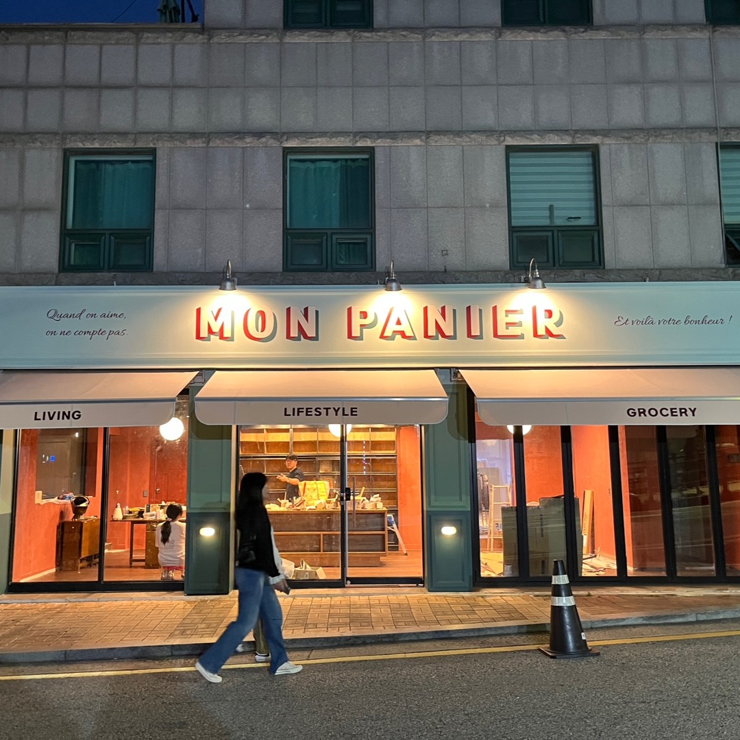 캠페인 썸네일
