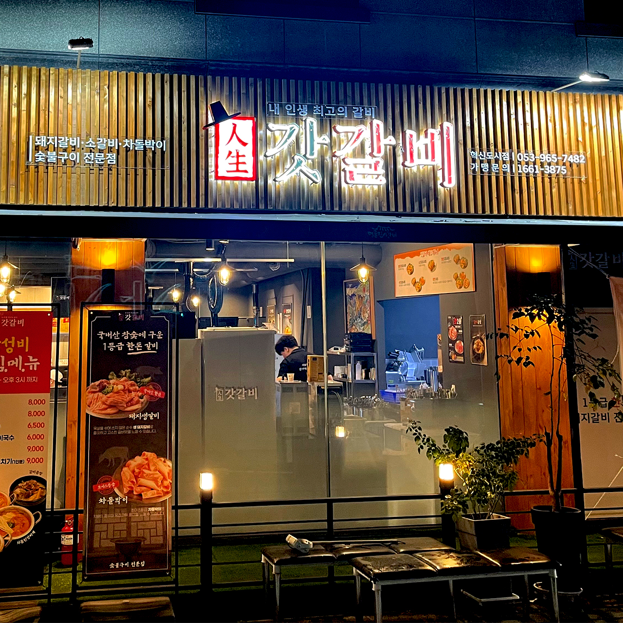 캠페인 썸네일
