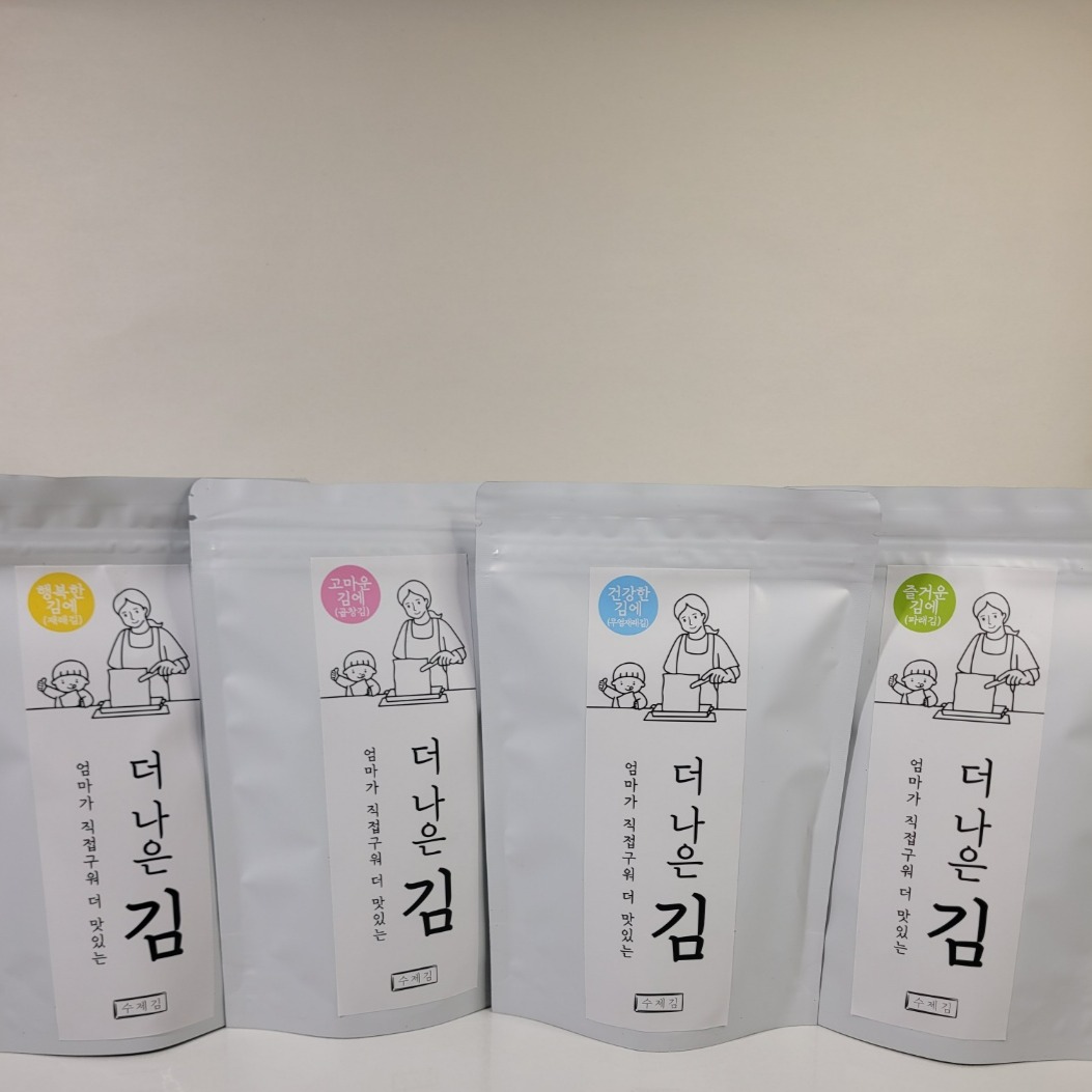 캠페인 썸네일