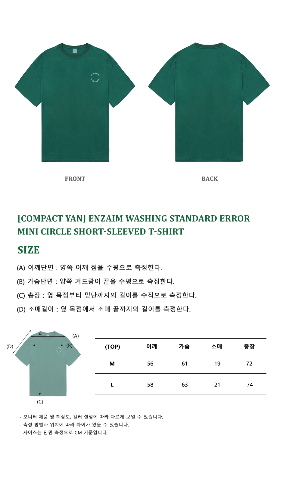 캠페인 썸네일