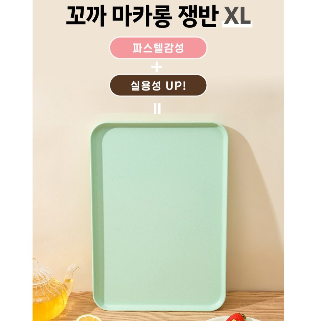캠페인 썸네일