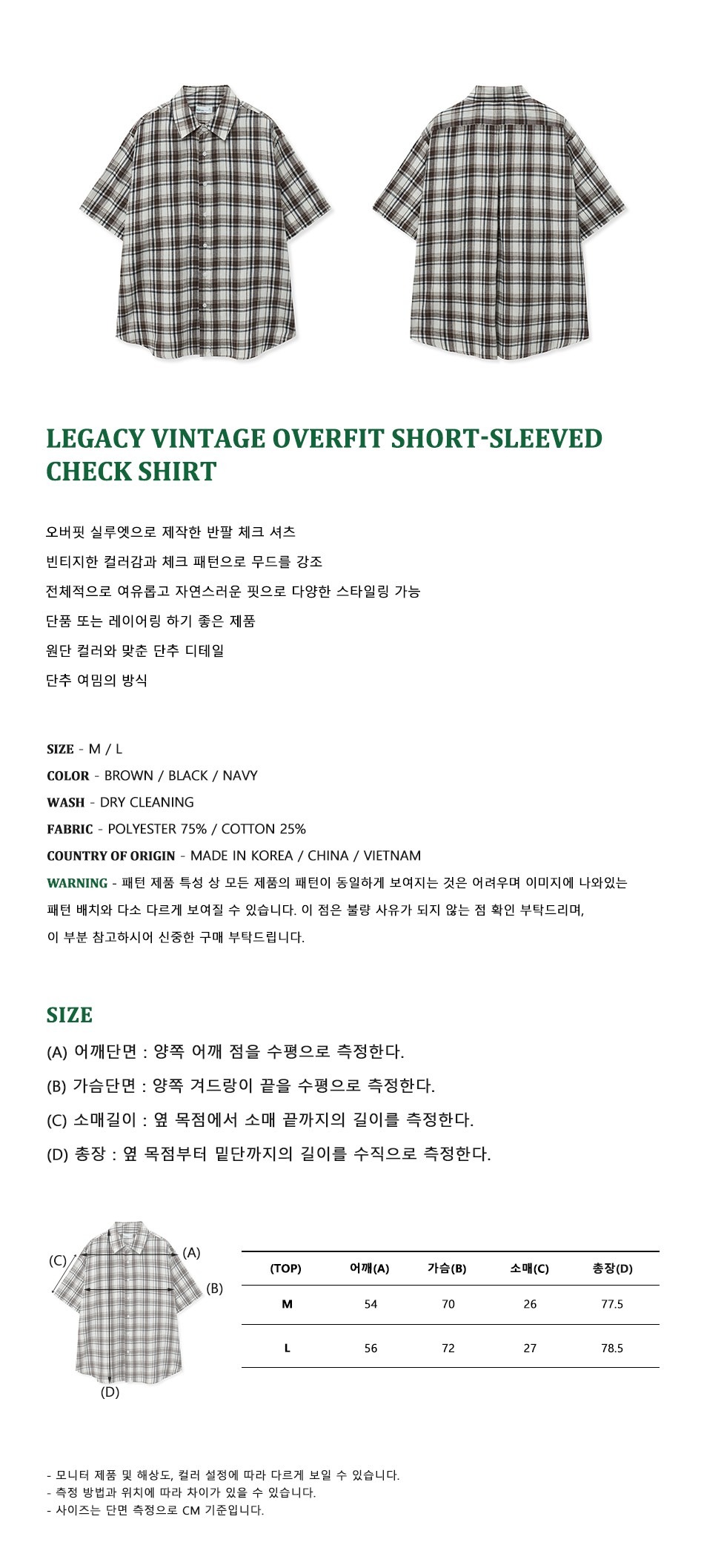 캠페인 썸네일