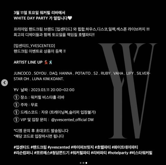 캠페인 썸네일
