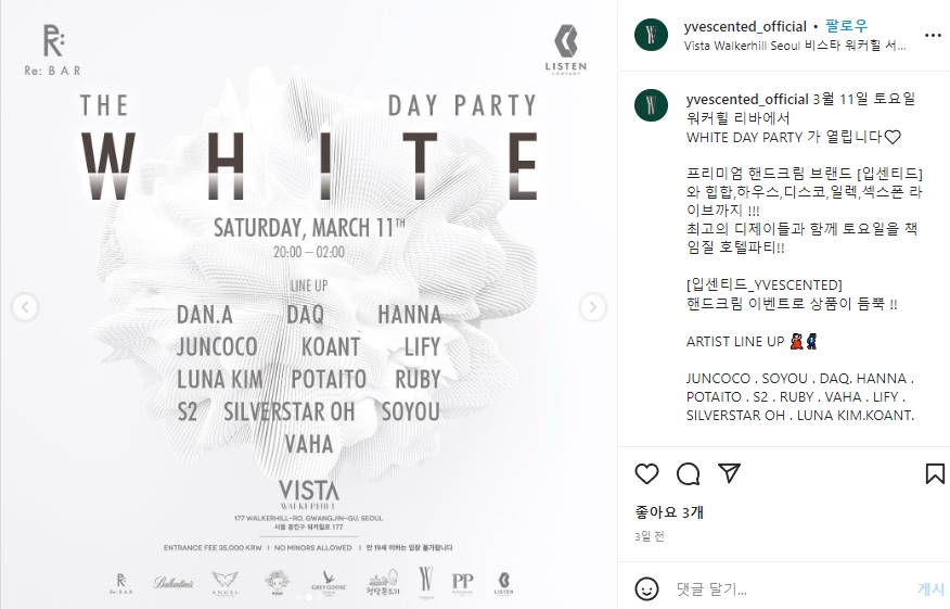 캠페인 썸네일