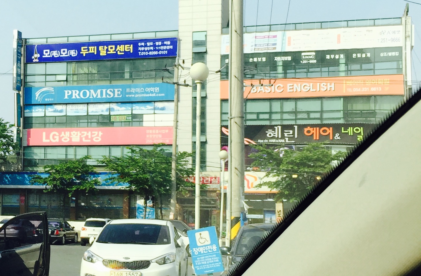 캠페인 썸네일