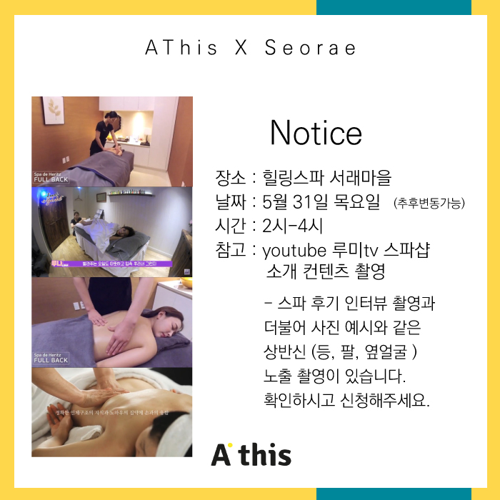 캠페인 썸네일