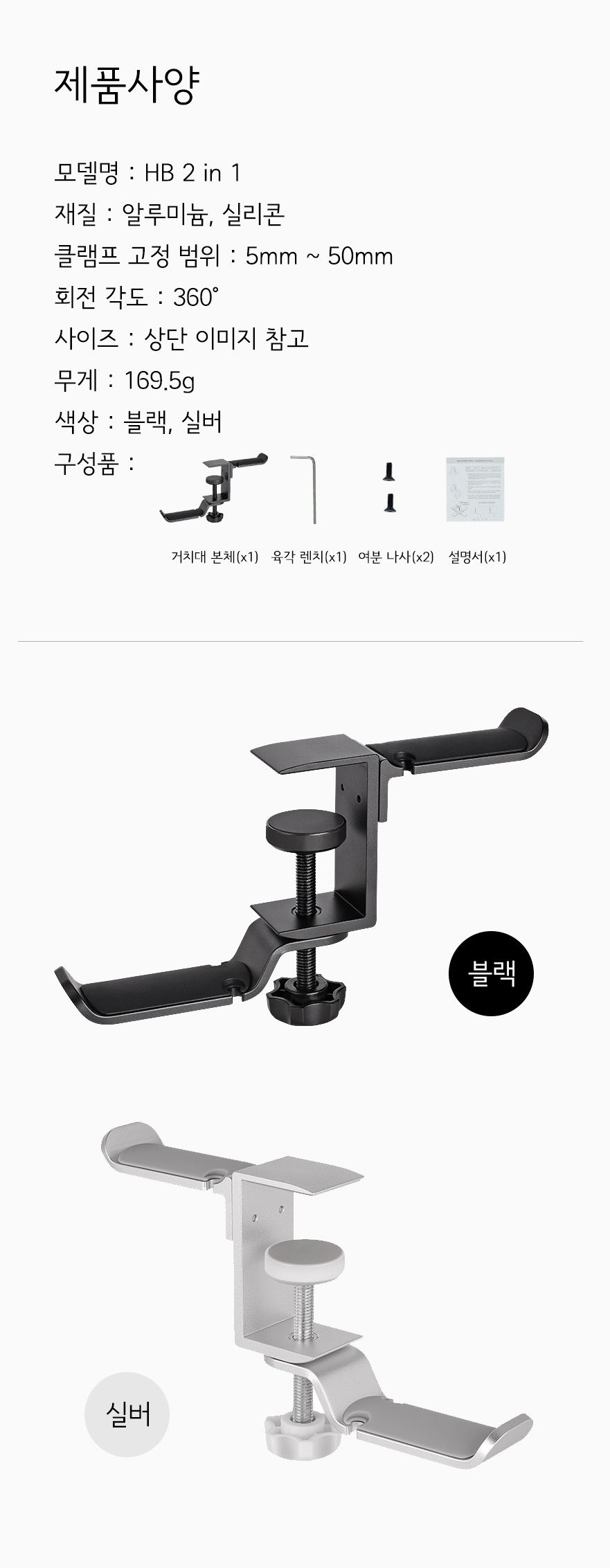 캠페인 썸네일