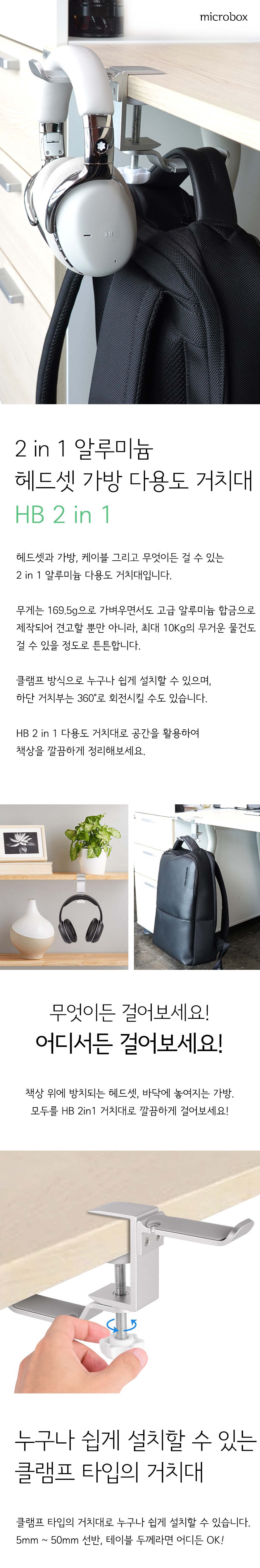 캠페인 썸네일