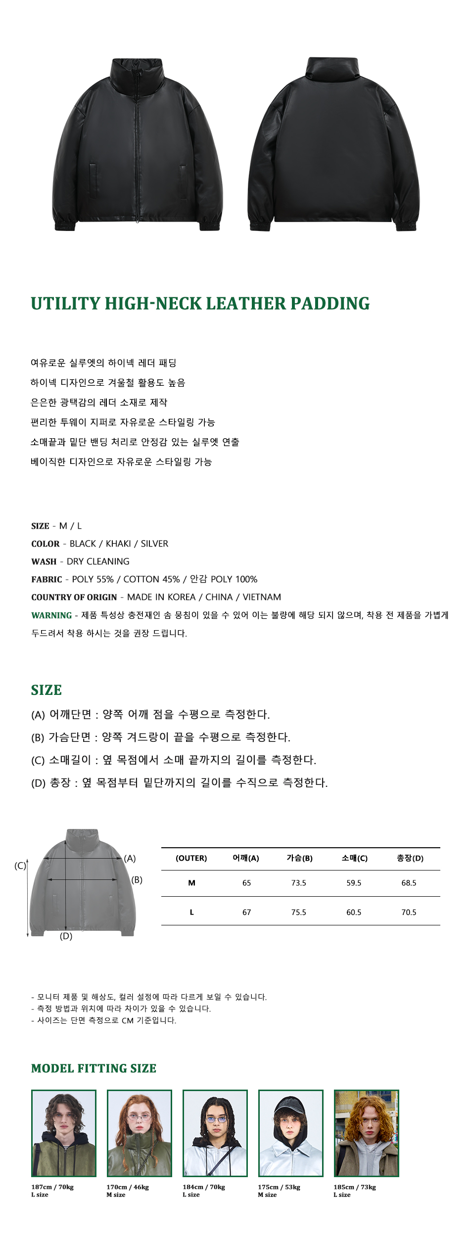 캠페인 썸네일