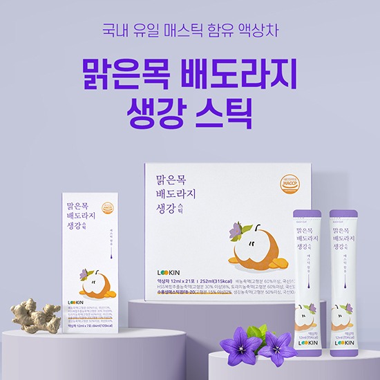 캠페인 썸네일