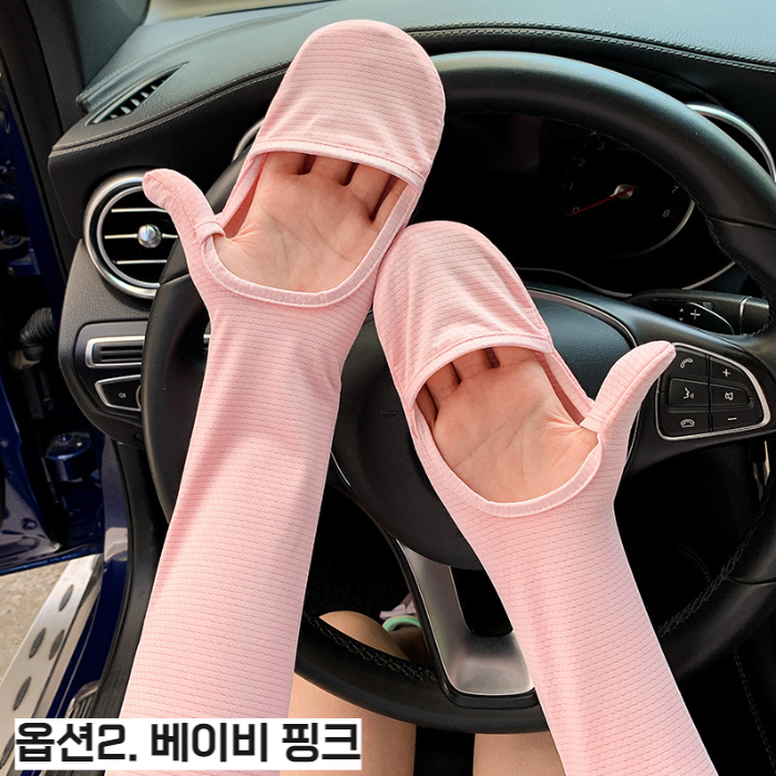 캠페인 썸네일