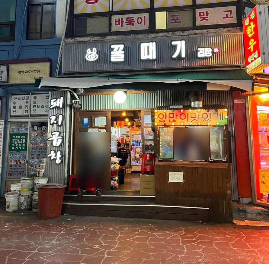 캠페인 썸네일