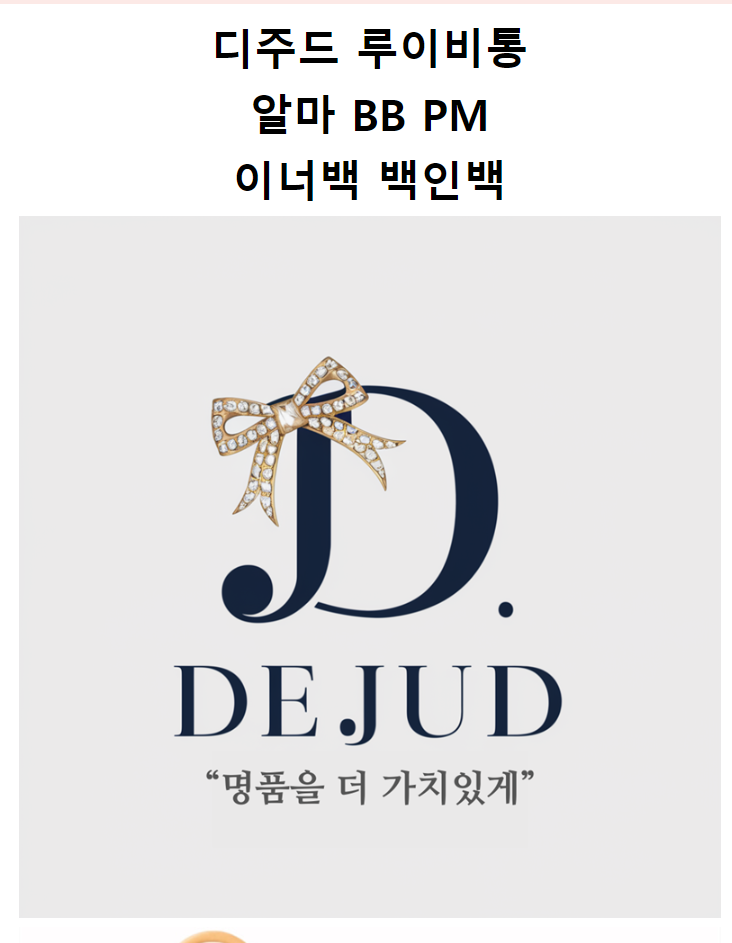 캠페인 썸네일