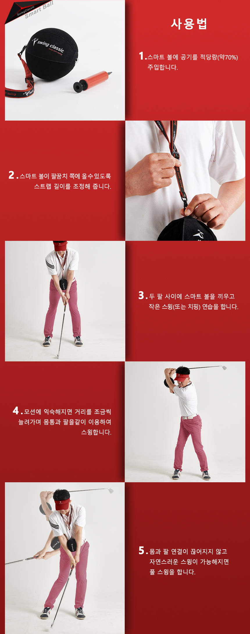 캠페인 썸네일