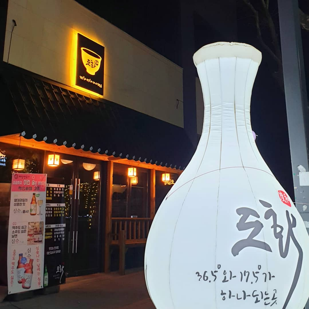 캠페인 썸네일
