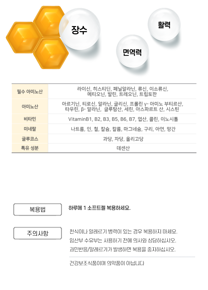 캠페인 썸네일