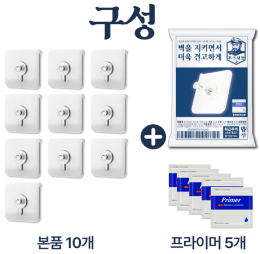 캠페인 썸네일