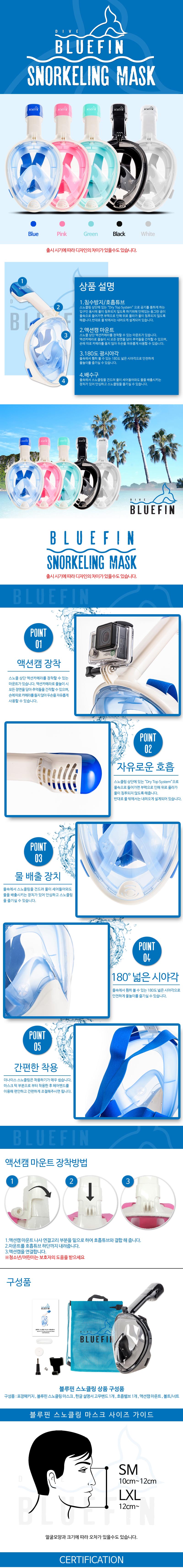 캠페인 썸네일