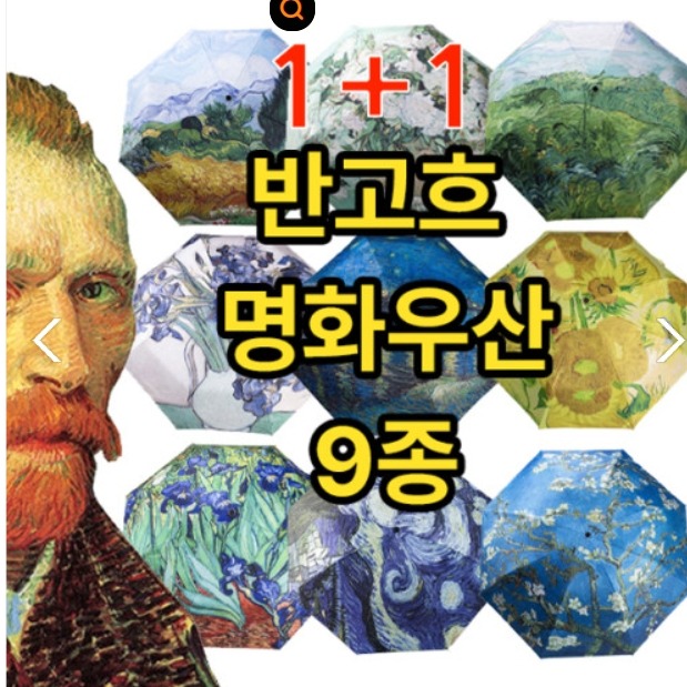 캠페인 썸네일
